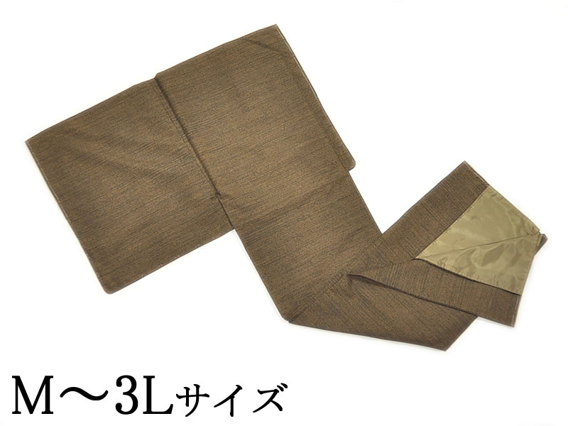 男物　仕立上り ポリエステル 曼陀羅紬風　袷着物　-茶系- 　M・L・LL・3L 　[ 1809-2831 ] 　すぐ着られる きもの あわせ 洗える 合繊 男性 メンズ 紳士 仕立て上がり 既製品 八掛 カジュアル 普段着 黒 緑 シンプル｜和-closet 浅野屋呉服店 12,210円