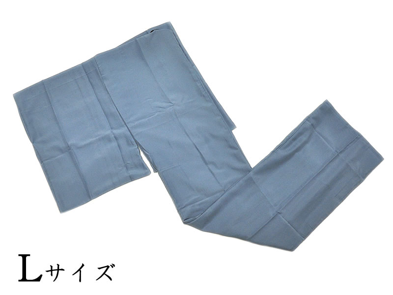 男物 仕立てもの売り上げ金 ポリエステル 胴抜き長襦袢 L大きさ -袖無双・無地/藍系- [ 1809-2822 ]  既製品 プレタ 洗える すぐ着られる 成人男性 メンズ 成人男性 ながじゅばん 紺 むそう 日本製 ひとえ あおけい 分かりやすい むじ