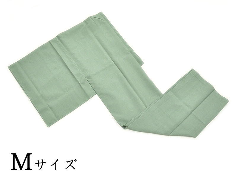 男物 仕立てもの売り上げ高 ポリエステル 胴抜き長襦袢 M大いさ -袖無双・無地/緑系- [ 1809-2824 ]  既製品 プレタ 洗える すぐ着られる 成人男性 メンズ 成人男性 ながじゅばん 紺 そでむそう ひとえ みどり 分かりやすい むじ