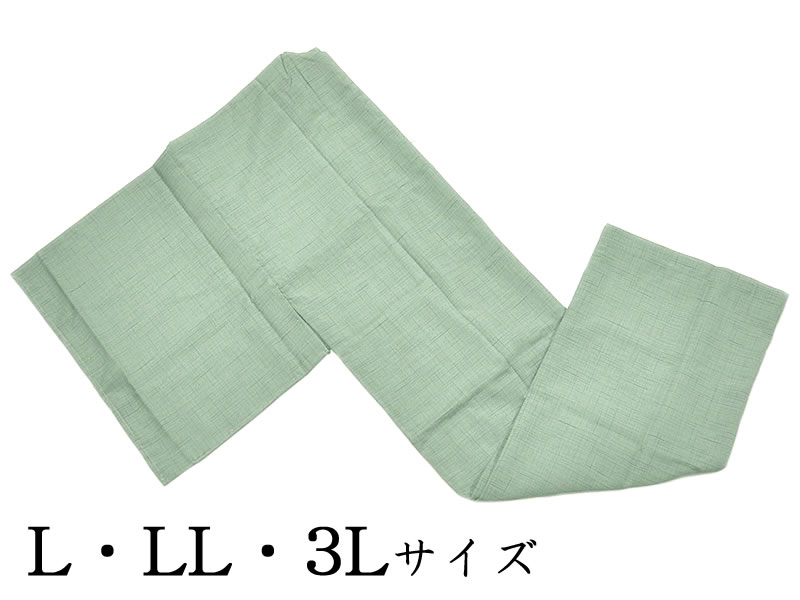 男物 仕立てもの売り上げ金 ポリエステル 胴抜き長襦袢 - かすり絣風/緑系 - L・LL・3L [ 1809-2837 ] 既製品 洗える すぐ着られる 成人男性 メンズ 成人男性 ながじゅばん むそう ひとえ みどり 薄墨色 半衿付き添い人