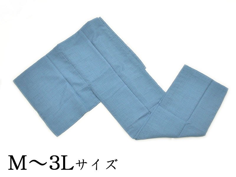 男物 仕立てもの売り上げ高 ポリエステル 胴抜き長襦袢 - かすり絣風/紺系 - M・L・LL・3L [ 1809-2839 ] 既製品 洗える すぐ着られる 成人男性 メンズ 成人男性 ながじゅばん むそう ひとえ 青系 薄墨色 半衿付き添い人