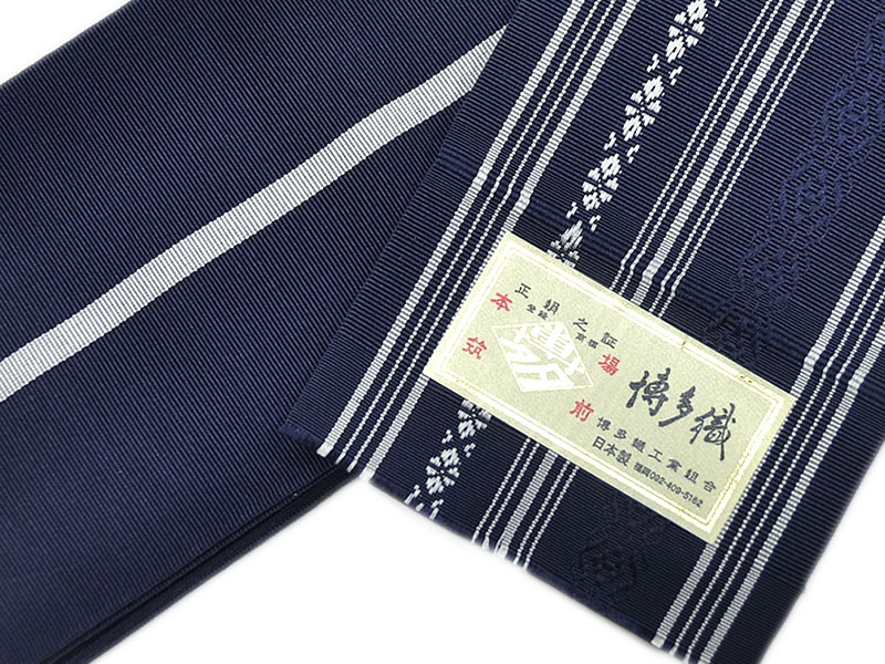 ゆき様専用です。お-101⭐❣️未使用。男帯。唐緒献上紋帯です 