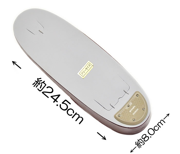 草履サイズ