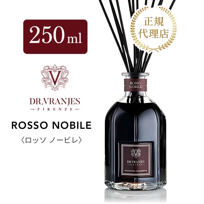 楽天市場】【正規販売店 ラッピングバッグ付き】 DR. VRANJES