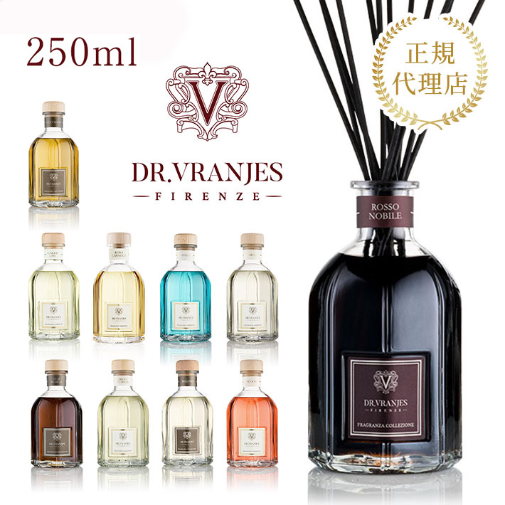 楽天市場】【正規販売店】ドットール・ヴラニエス DR. VRANJES