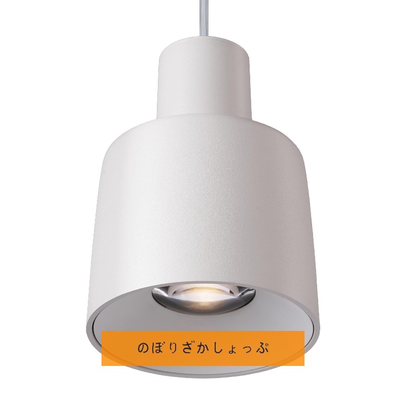 シャンデリヤ北欧 白熱電球色 RA 97アイシールド 合わせる能力のある長さ130 糎 キッチンダイニングリビングベッドサイドに当て嵌める 架線実装 白