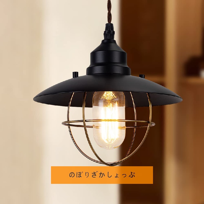 伏せ籠型の照明ランプ疑しさはレトロな佇まいに満ちており、「黒いことゴールド」の止ん事無いな精神状態を醸し出しています。シャンデリヤ、米国海兵隊員点火装置、シャンデリヤ点火装置、異国的、ビンテージスタイル、室内点火装置、インダストリアル表現スタイル、上昇限度点火装置