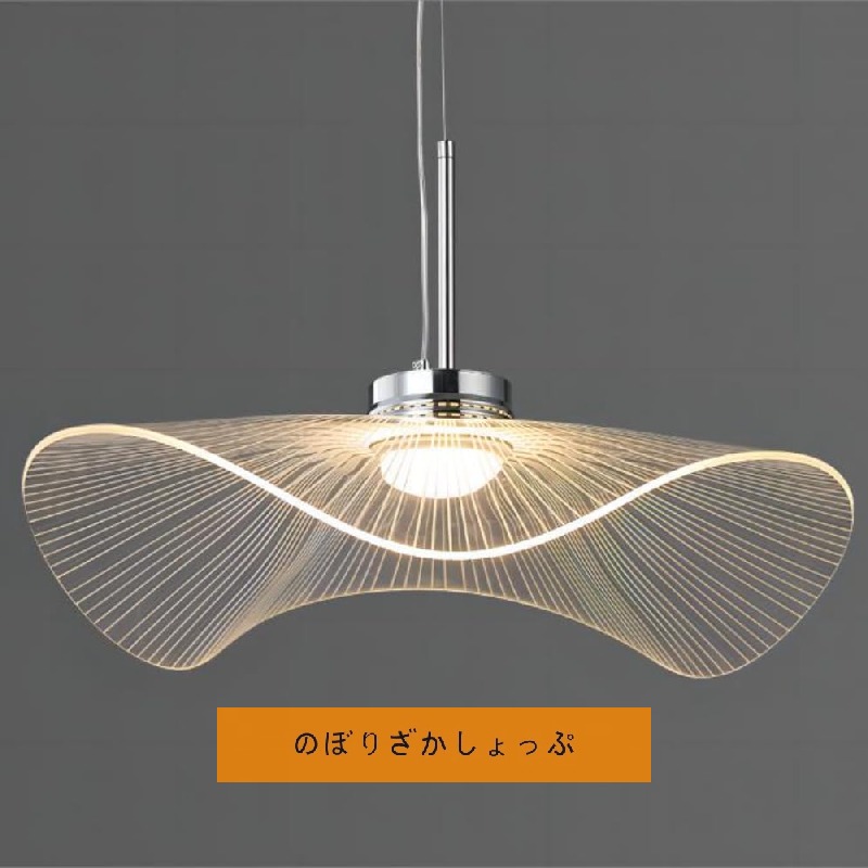 北欧シャンデリア花形リビングランプ40CMかわいい洋風照明天井おしゃれレストランリビングルーム調光可能色調節可能昼光色高演色電球色5-10畳取り付け簡単省エネ