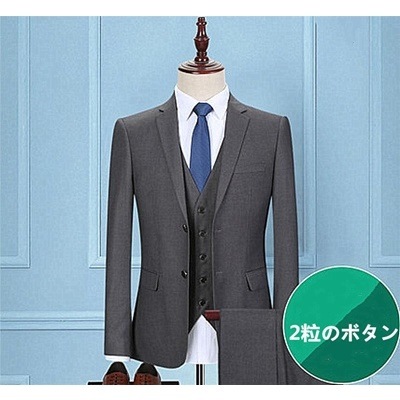 制服 2つのホック ビジネスセットスーツメンズ紳士服フォーマル社会人メンズファッションバレンタイン|Asap店