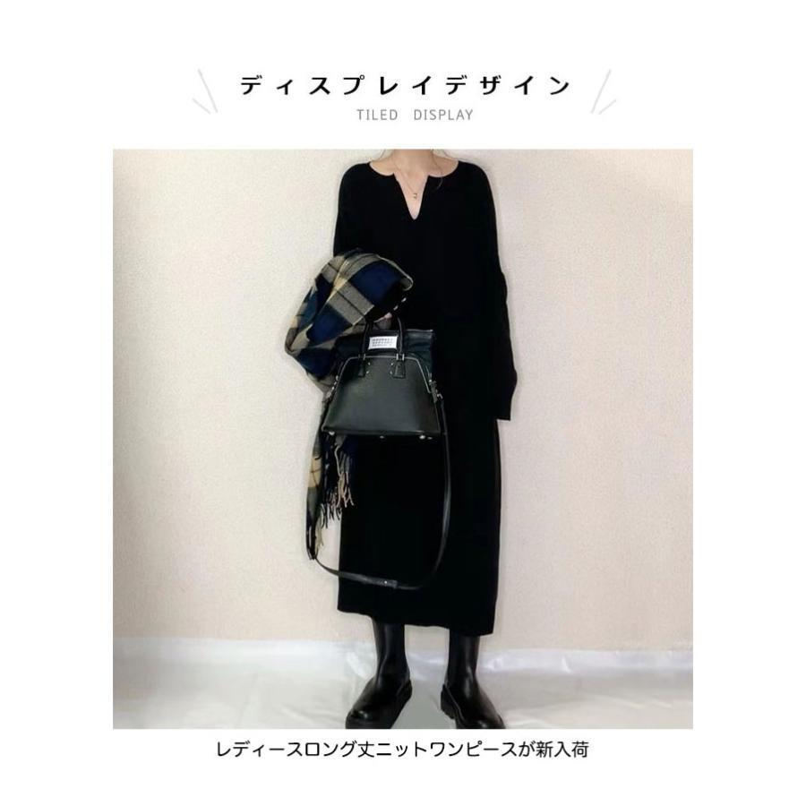 編み物衣装 レディース 衣装 長袖 編み物 体型押しかぶせる ゆったり ニットワンピ 猪牙のど首 ロングワンピ マキシ丈 お召しもの 厚地の外套大きさ