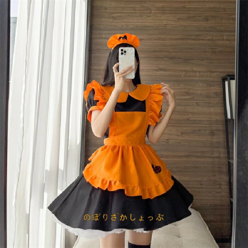 かぼちゃ 御手伝いさん服 ハロウイン レディース 衣裳 ロリータ 成年者 お召しもの 刺しゅう 西洋カボチャスコート 蚊食い鳥 蛭 巫女寄せ 魔法つかい 養殖祭 翰林院祭 ドレス-レディースファッション