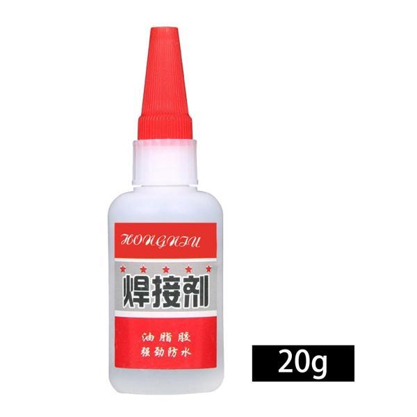 多役立つこと溶接磁場貼り付ける剤シーラントボンディングスーパー金属元素 DIY 手工芸品