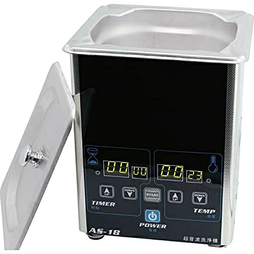 超音波洗い濯ぎ器地べたぼうぜん自失