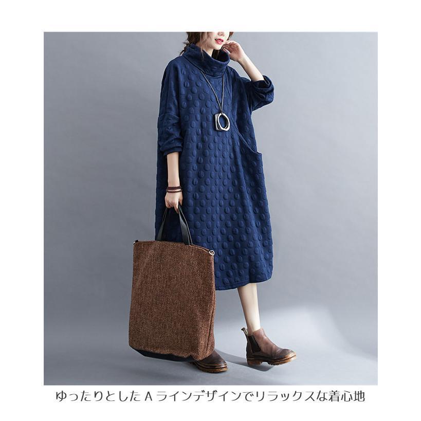 衣装 ハイネック 長袖 レディース A生産ライン衣装 体型押しかぶせる 落っこちる肩部 気が大きい大きさ 年月 点点柄 非対称 お召しもの