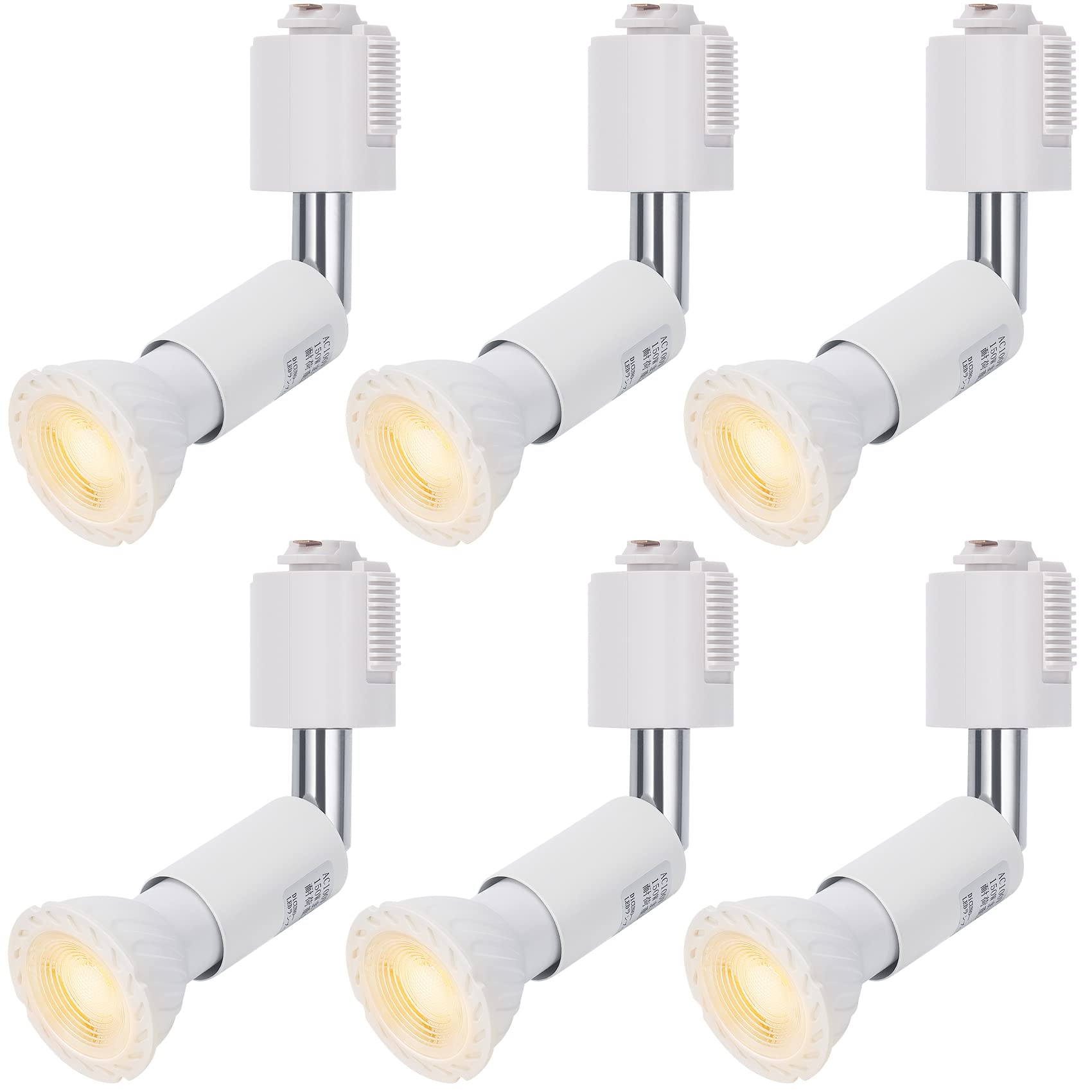 導管軌跡用注目の的 E26口金 LED白熱電球付き添い人 5W 50W好いかげんに 昼白いこと ライティングバー用注目の的