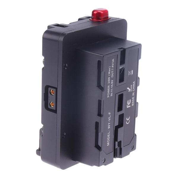 パウダーコンパクトVマウントワット数スプリッター 14.8V D-Sub最終生産物 NP-F乾電池