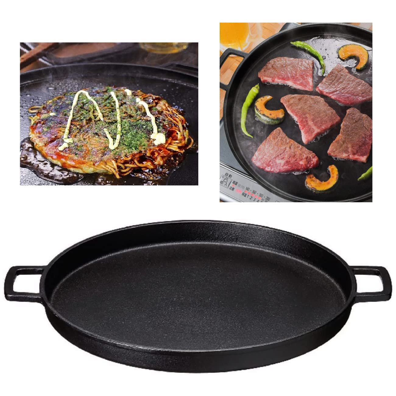 鉄板 丸形 32cm 鉄鋳物製 厚み 約5mm プロ仕様 お好み焼き 焼肉 ステーキ 焼きそば もんじゃ焼き ガス火 IH対応 しっかり厚みのある鉄鋳物製の鉄板でお料理を更に美味しく|Asap店
