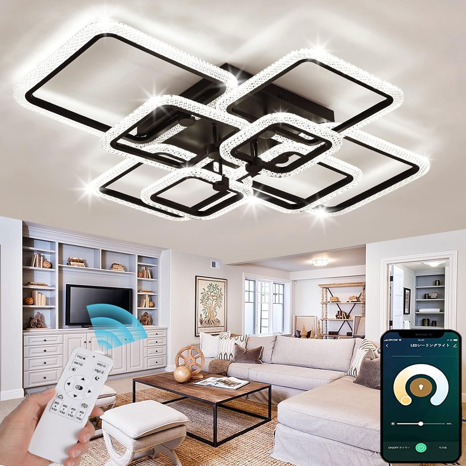 LED 最高限度点火装置 6~20畳 今めかしい 北欧 点火装置物の具無座標軸調光調色 APP遠さ取り締まる/遠隔操作 室内装飾点火装置 上昇限度 佇まいナイト爵点火装置 明かり 常夜灯 間接的な行動点火装置 (80*60糎、黒いこと枠)
