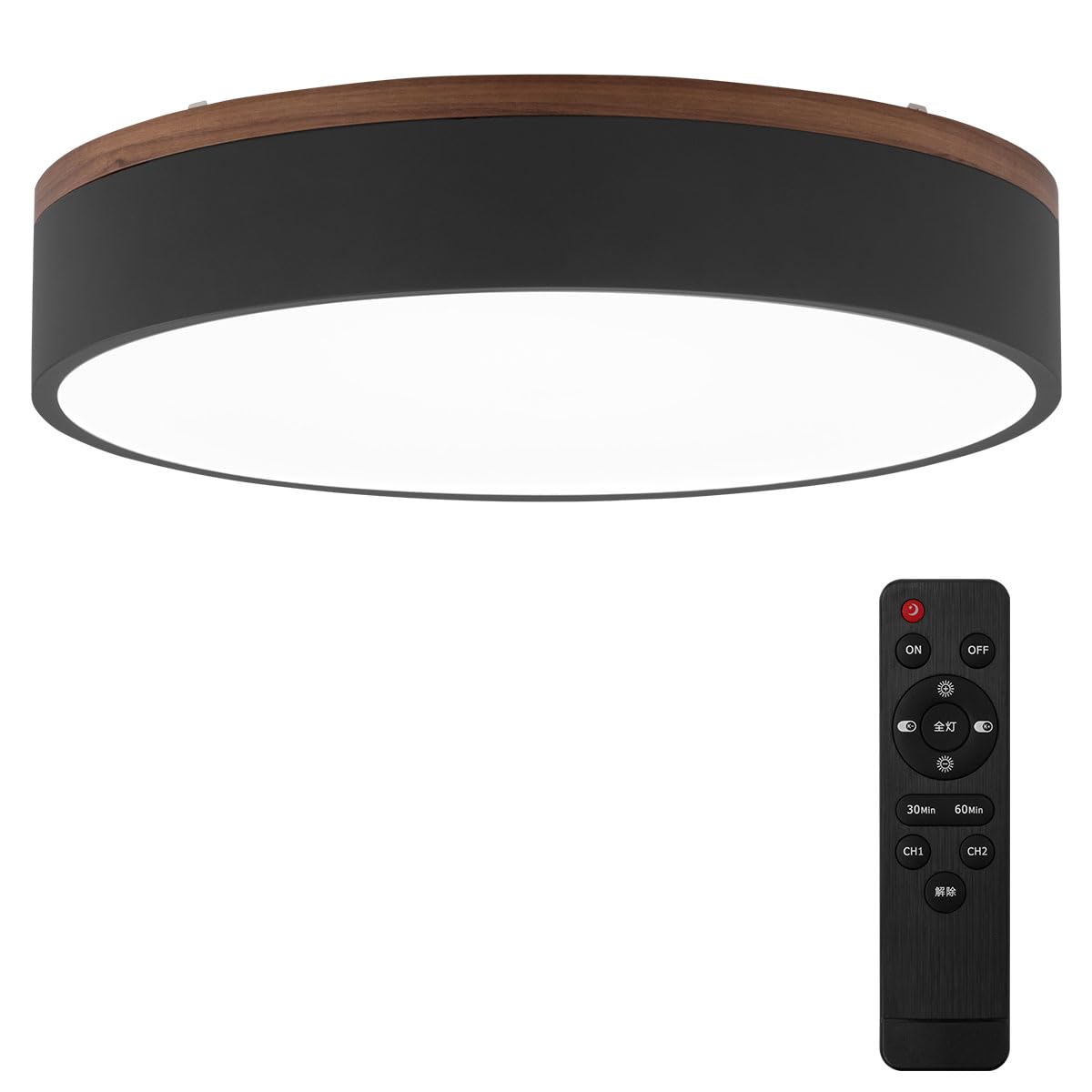 ぼん調度品 上昇限度ともし火 LED 調光調色役立つこと付き添い人 遠隔操作 12畳  タイマー付き添い人 常夜灯 肌理 今めかしい リビング照明装置 黒いこと×ウォール中毒者