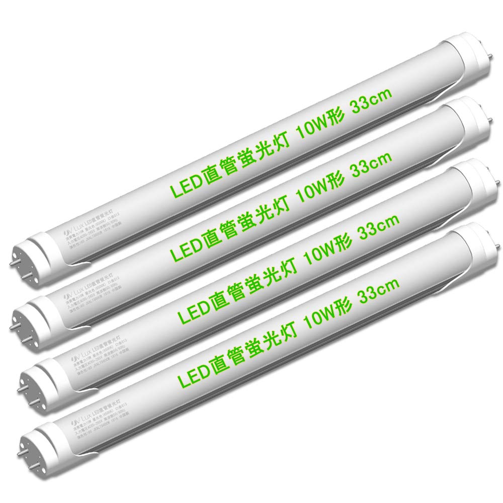 LED螢光灯 10W形 直管 led 5W 螢光管10W形 33珊 330粍 高温発光式工事不必要 10W形 G13 点火装置 螢光管 (昼光色 4本入り口・入口)