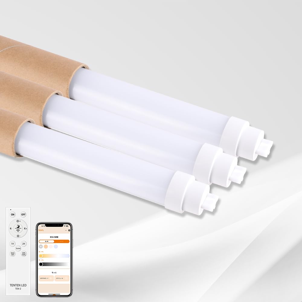 LED螢光灯20W直管直管LED LED直管照明ランプ LED直管LED螢光灯20Wかっこ良いLED照明ランプ