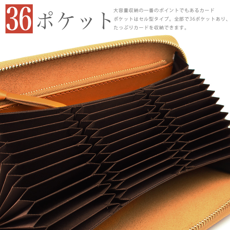 【楽天市場】日本製 栃木レザー ジーンズ ラウンドファスナー 長財布 蛇腹 大容量 カードケースサイフ メンズ レディース カード入れ 多い