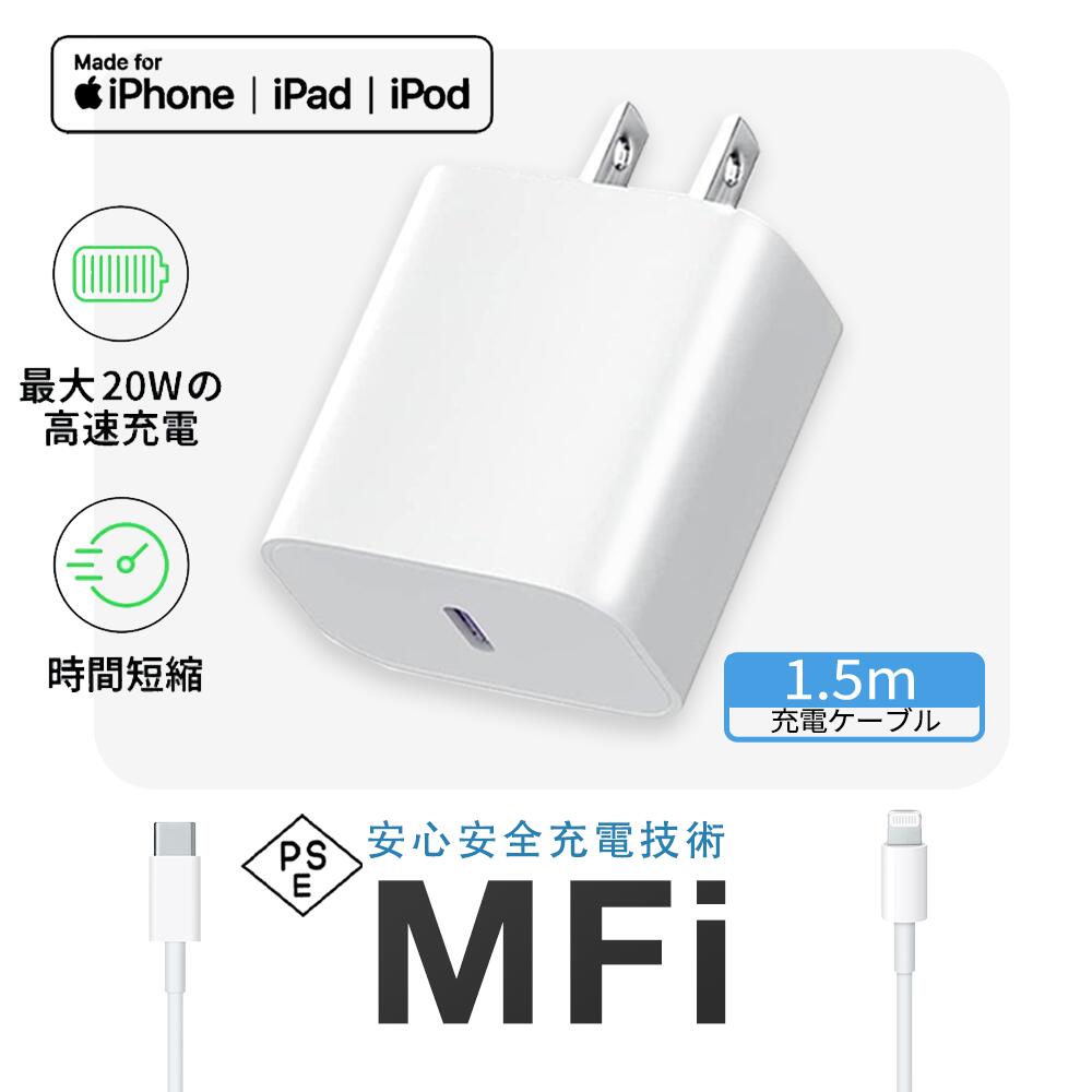 専用、！Apple iPhone 15 128GB 箱　 未使用充電器あり iPhone 15 128GB ブラックを購入 - Apple（日本）