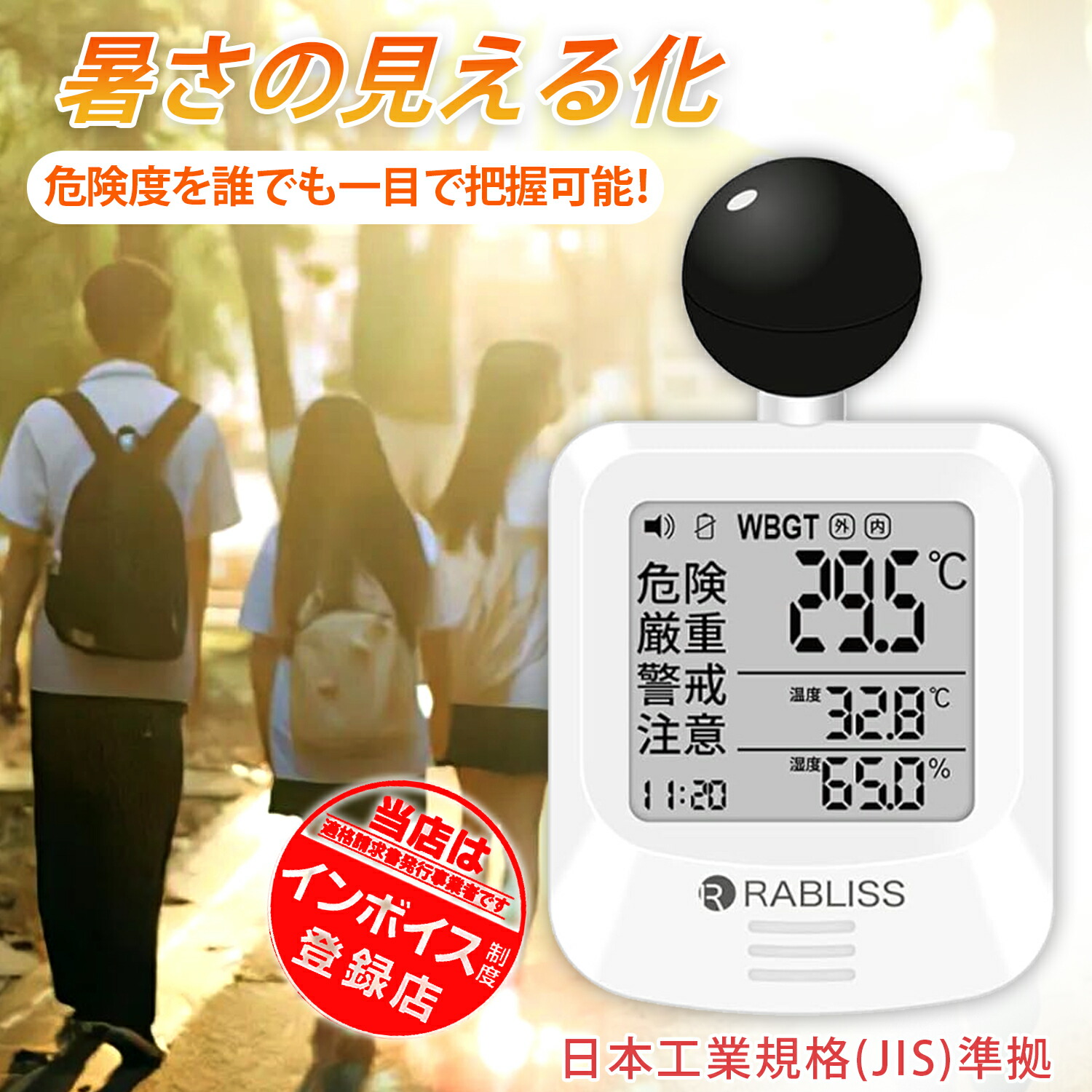 [売れ筋 在庫あり ] MJ522W0RV62 (MJ522W0RV62)