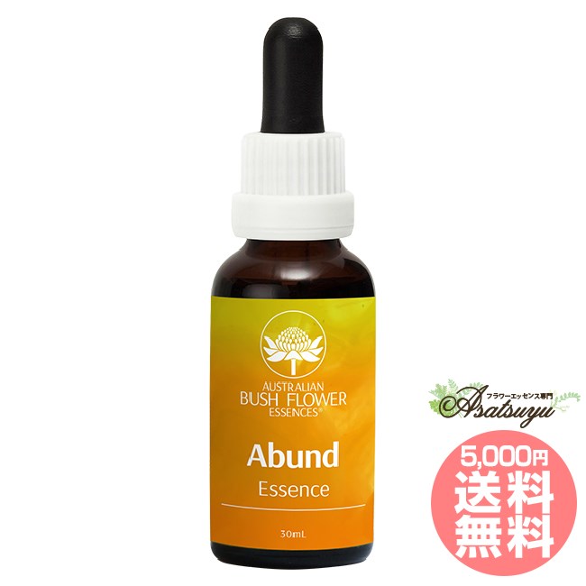 【専用】ウーマン『女性』オーストラリアンブッシュ フラワーエッセンス ウーマン[Woman]『女性』 | ブランド一覧,オーストラリアン