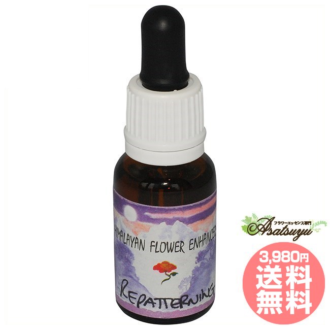 ◆再入荷◆タントリックナイトフォーウーマン ヒマラヤンフラワーエンハンサーズ fhmr02034.jpg