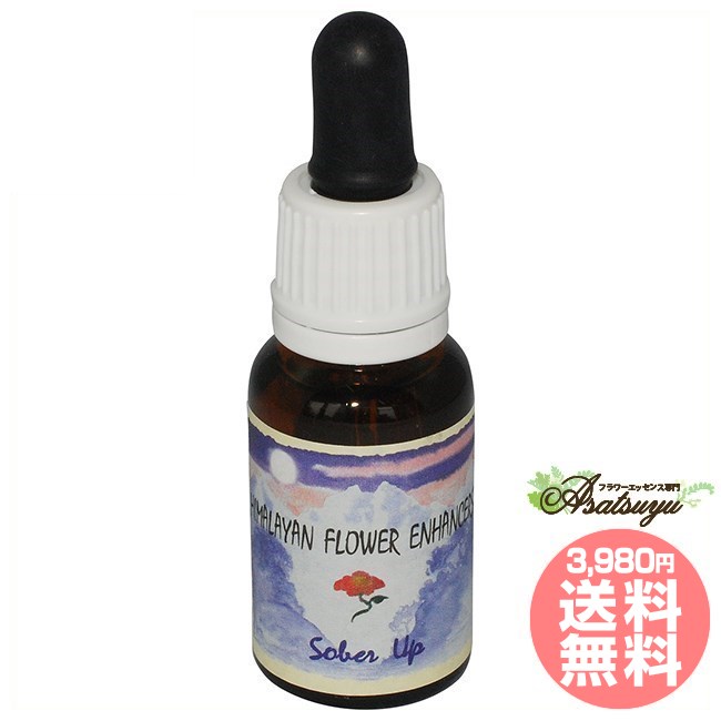 タントリックナイトフォーウーマン ヒマラヤンフラワーエンハンサーズ fhmr02038.jpg