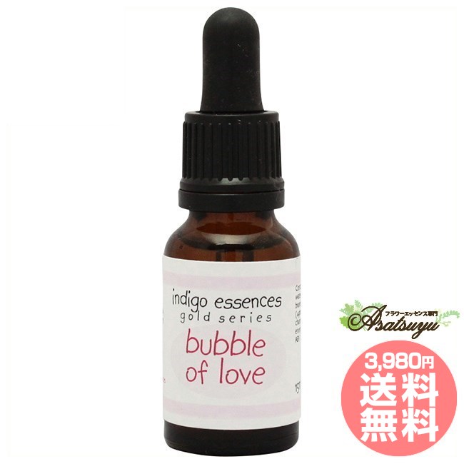 楽天市場】ザ マイラ バブルスター ブラボー【メール便不可・宅配便