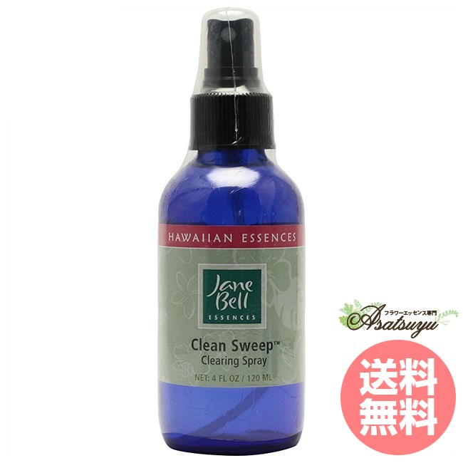 楽天市場】フラワーエッセンス ジェーンベルハワイアンエッセンス