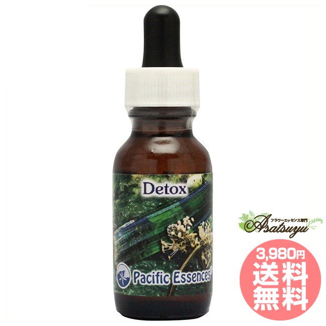 楽天市場 デトックス パシフィックエッセンス シナジーフォーミュラ フラワーエッセンスのasatsuyu