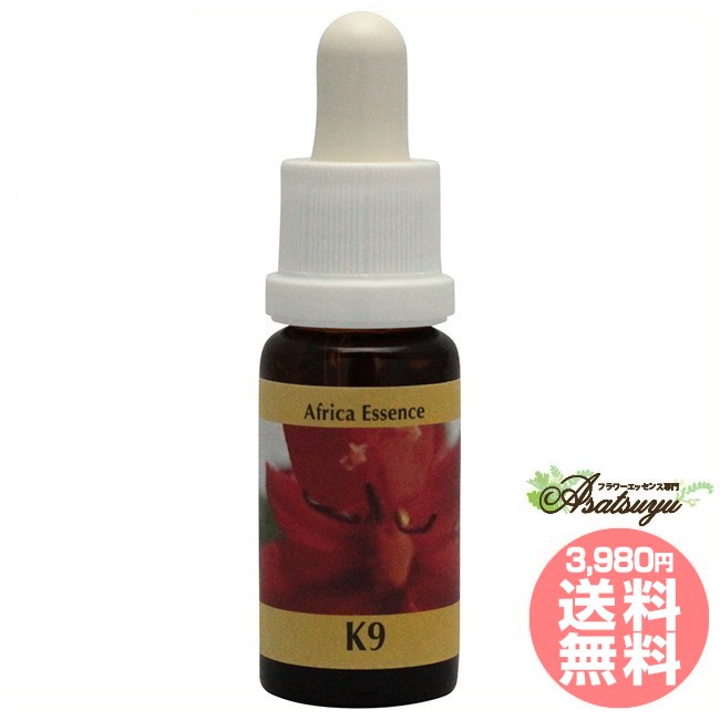 楽天市場】K9スプレー 200ml コルテPHIエッセンス スプレー