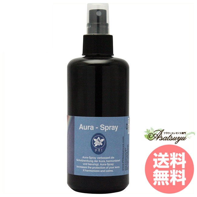 楽天市場】K9スプレー 200ml コルテPHIエッセンス スプレー