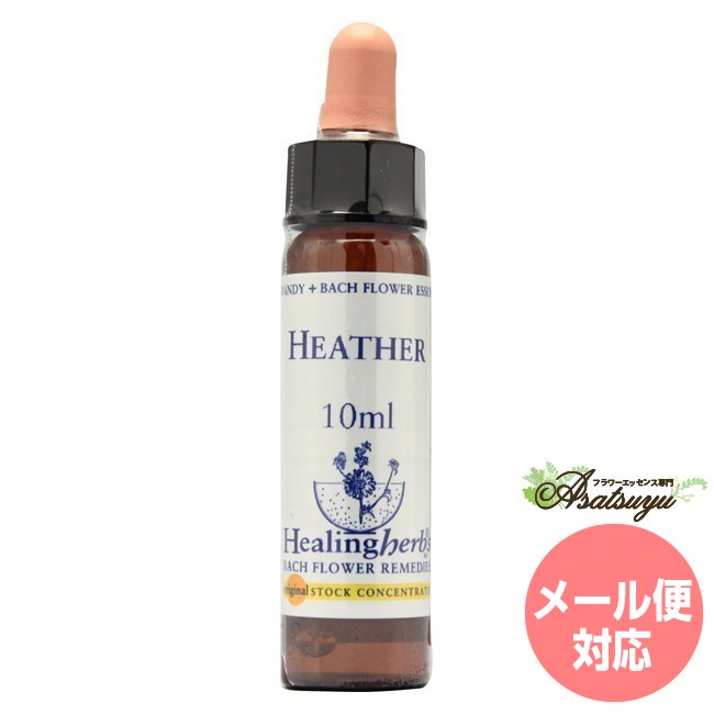 Heather Healing Herbs Flower Essences