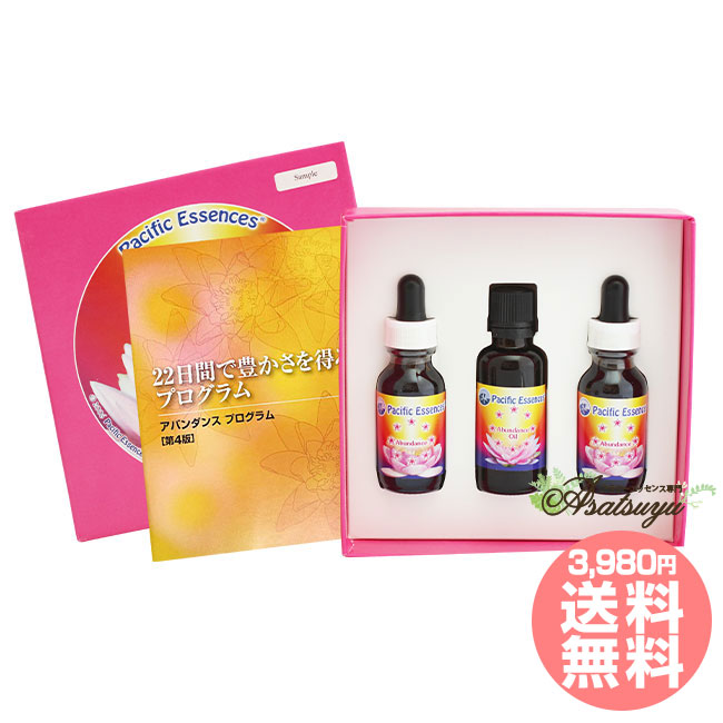 楽天市場】【楽天スーパーSALEポイント5倍＆最大2222円割引クーポン