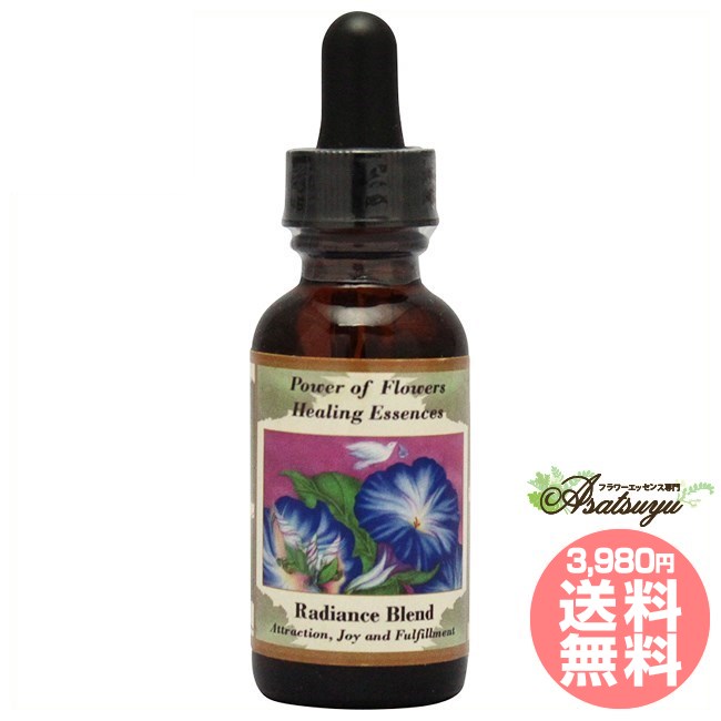 楽天市場】インティマシー パワーオブフラワーヒーリング ロマンス