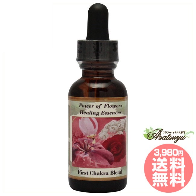 パーパスアンドデスティニーブレンド パワーオブフラワーヒーリング パワーオブフラワーヒーリング パーパスアンドデスティニー