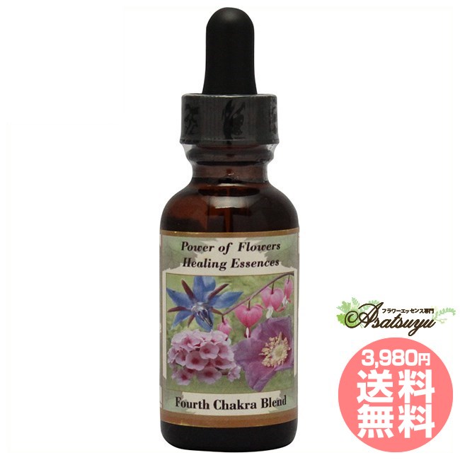 楽天市場】シルバーソード フラワーエッセンス パワーオブフラワー