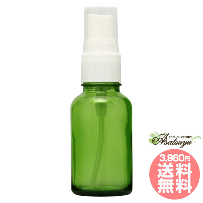 ドーセージスプレー 30ml グリーン 12本 ドーセージボトル スプレー Tajikhome Com