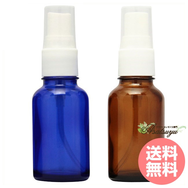 ドーセージスプレー 30ml Mix ブルー ブラウン 合計12本 ドーセージボトル スプレー Cdm Co Mz