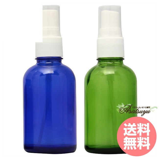 トリートメントスプレー 60ml MIX ブルー グリーン 合計12本 トリートメントボトル・スプレー