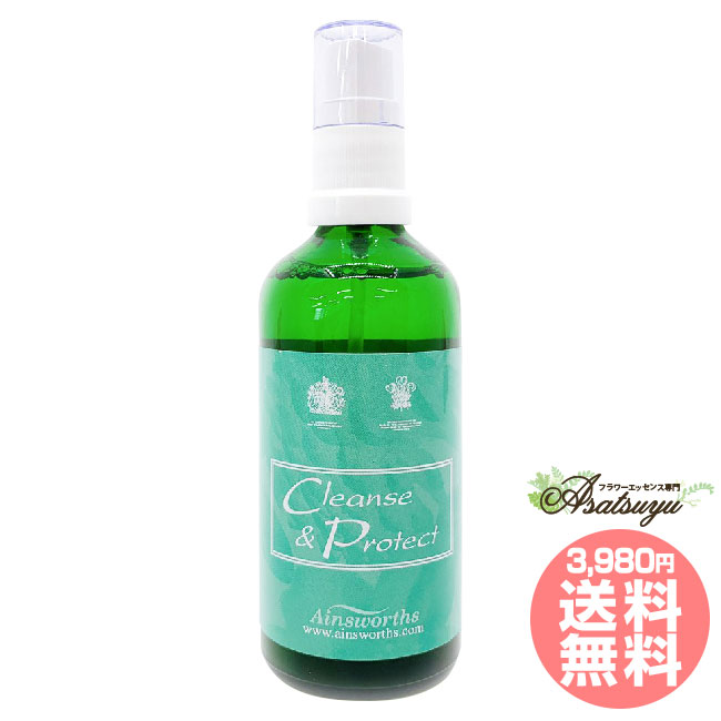 エマージェンシースプレー２本　エインズワースバッチフラワーエッセンス エマージェンシースプレー21ml[Emergency Spray] | ブランド一覧