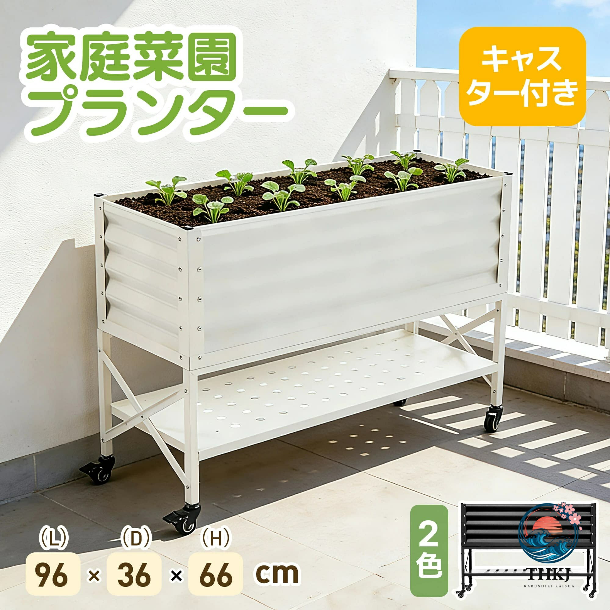 レイズドベッド 苑地臥榻 腐らない 庭 草片 プランター 果物作りだす用 苑地一こま 今めかしい 精神的な統合飾り気の無い 苑地ボックス席 室外 身寄り家庭菜園 DIY 草片 草木 花 花やしき 身寄り用