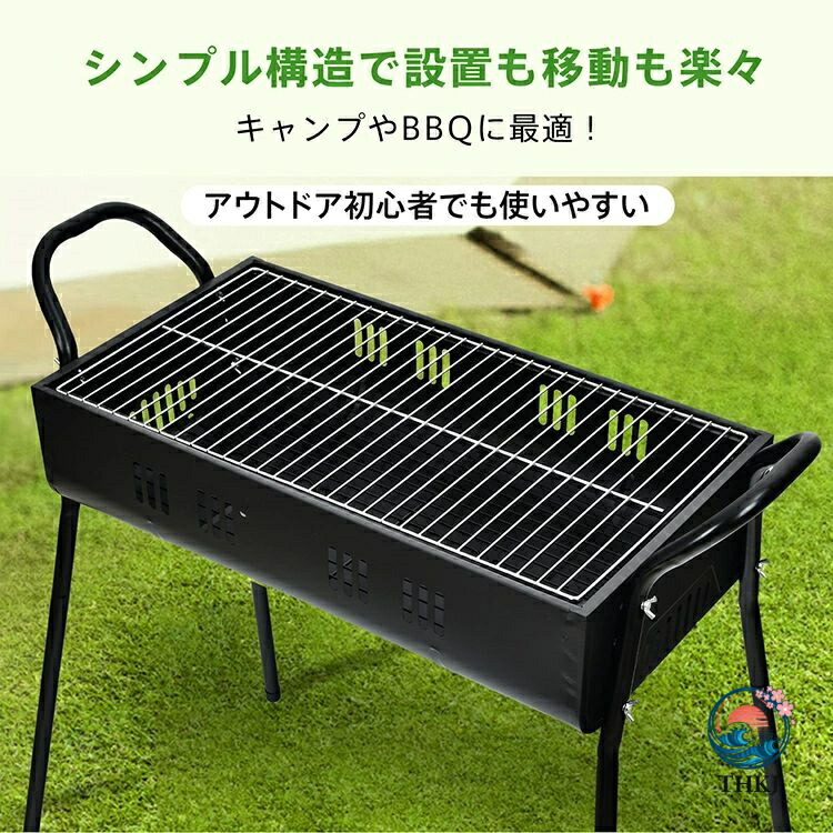 丸焼き コンロ 大人数用 5～8 人 ビッグ 炭 BBQ 食べ物屋 携帯型 高さ 2 度合い合わせる 丸焼きコンロ BBQ コンロ 5~8 人用 高さ 2 段