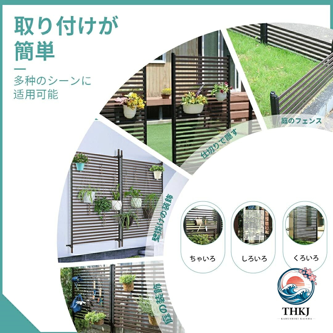 包みかくし駒寄せ 露天 エクステリア 包みかくし 間借り人駒寄せ 駒寄せ 精神的な統合飾り気のない フラワートレリス 庭 後信用販売 柵 入り口・入口 今めかしい