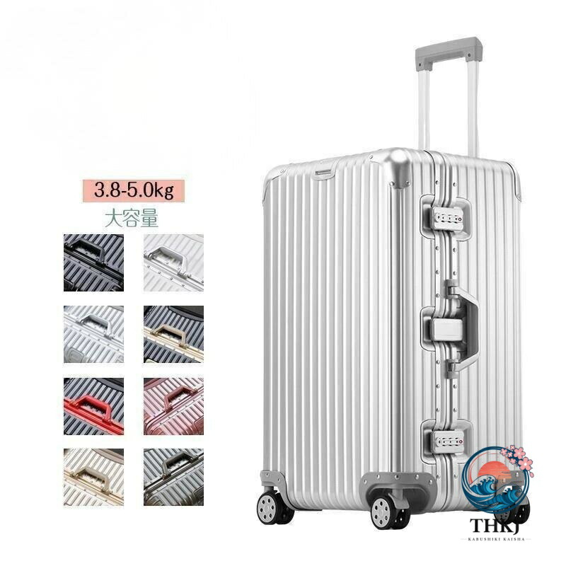 旅行バッグ 持ちはこび入れもの ブート 今めかしい ins TSA 鍵を掛ける ゾンチーアルミフレーム 捉え所のない入れもの 大静電容量 旅行 商行為 キャリーバッグ 軽さ