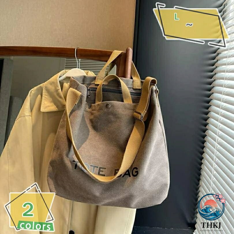 トートバッグ 帆布 2way ショルダーバッグ レディース メンズ ハンドバック 手提げ御徒面子 ジッパー付き添い人 曲がった